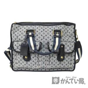 LOUIS VUITTON Sac Marie Kate Monogram Handbag Shoulder Bag